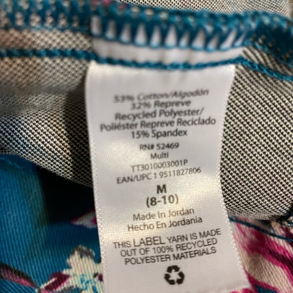 Floral Print Teal Skinny Stretch Leggings Pants - Picture 7 of 7